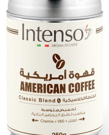قهوة امريكية كلاسيك عبوة 250 جرام (A-ETIOPIA8022180020960)