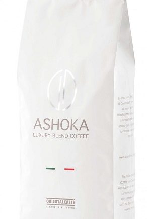 أشوكا حبوب محمصة – خلطة القهوة الفاخرة (Ashoka Coffee beans)