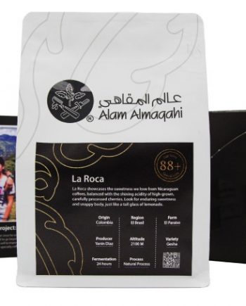محمصة عالم المقاهي لاروكا حبوب قهوة فاخرة 250 جرام (LA ROCA)